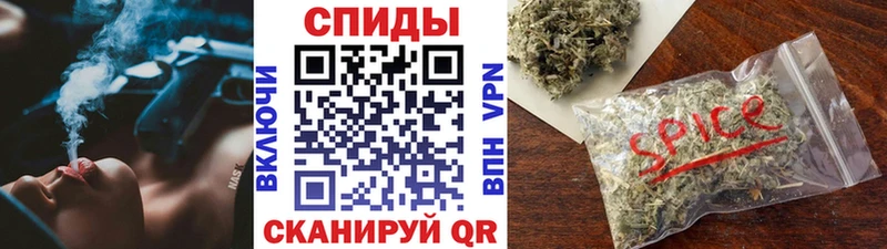 БУТИРАТ Butirat  купить наркотики цена  Хабаровск 