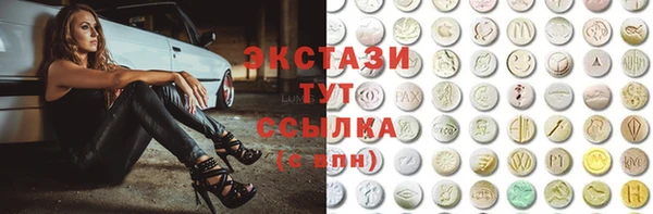 таблы Алексеевка