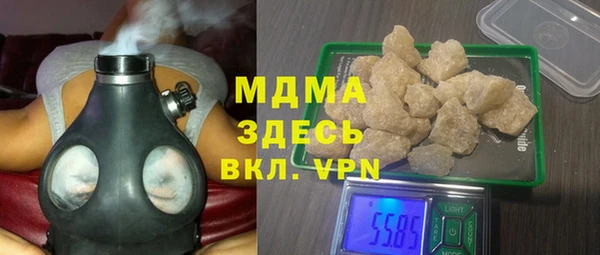 трава Абинск