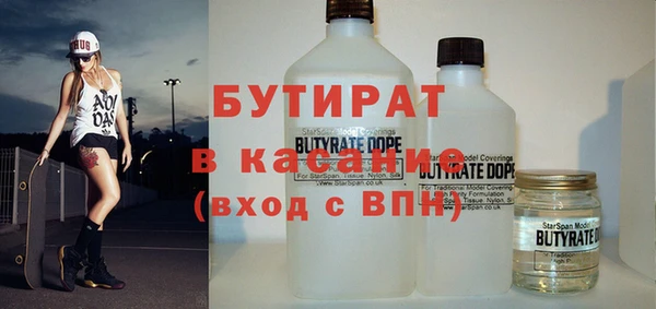 apvp Абдулино