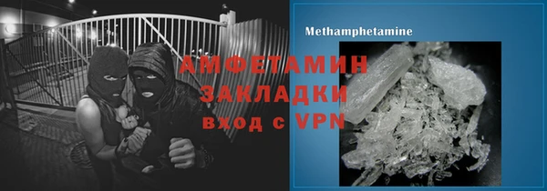 apvp Абдулино