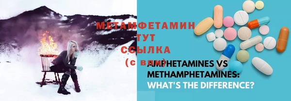 apvp Абдулино