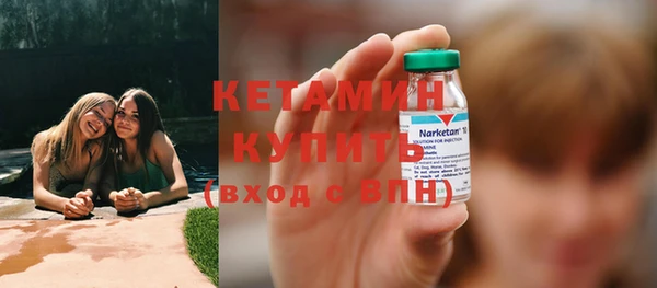 apvp Абдулино
