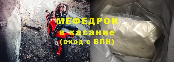 apvp Абдулино