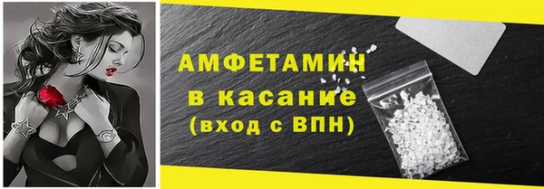2c-b Аркадак