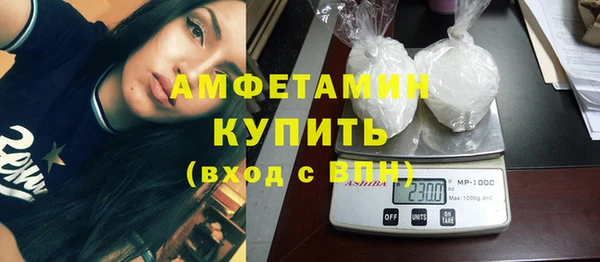 таблы Алексеевка