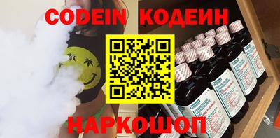 прущая мука Заволжье