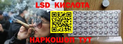 прущая мука Заволжье