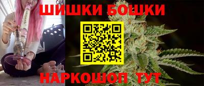 синтетический гашиш Лесосибирск