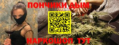 прущая мука Заволжье