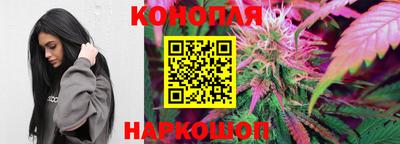 спайс Заводоуковск