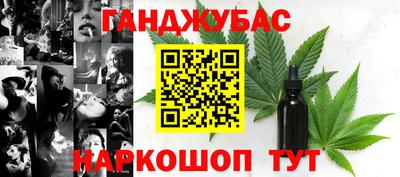 прущая мука Заволжье