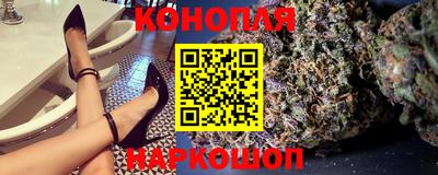 спайс Заводоуковск