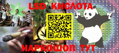 твердый Ликино-Дулёво
