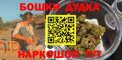 прущая мука Заволжье