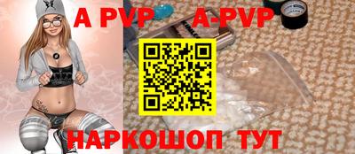 дистиллят марихуана Ливны