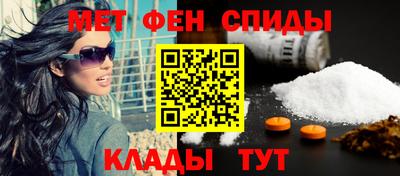 прущая мука Заволжье