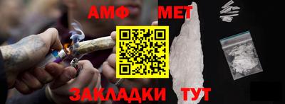 прущая мука Заволжье
