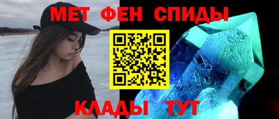 бутик Жуковский