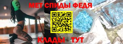прущая мука Заволжье