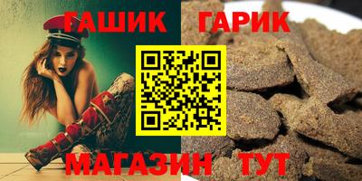 прущая мука Заволжье