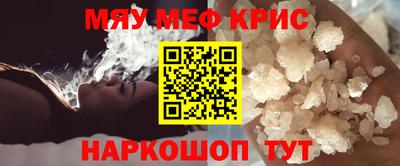 прущая мука Заволжье
